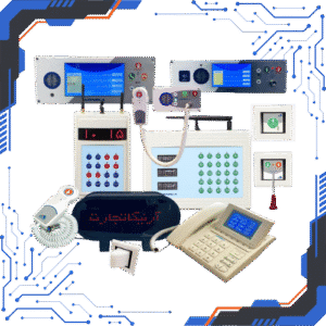 سامانه احضار پرستار آرنیکا تجارت دانش روز Arnika-TDR