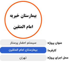 download (7)